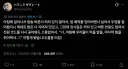 밥솥 전원이 꺼져있었는데 밥이 되어 있었다