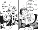 중기사)스포)지금 보면 또 평가가 조금 달라지는 사람