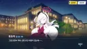 블루아카) 무츠키가 아가씨라는 합리적인 증거
