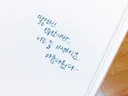 국내에서 이상할 정도로 인기가 많던 소설 문구