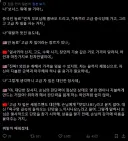 고급 찻잎도 정보를 마시는거구나