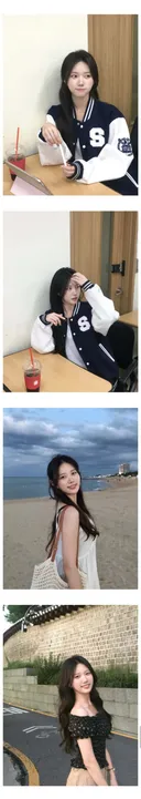 서울대 공대녀