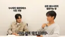 친누나랑 통화하고 논란이 생긴 한국 아이돌 ㅋㅋ
