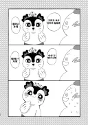 치이카와 극장판 보고왔는데