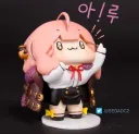 블루아카) 아루 팬티의 비밀