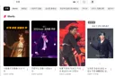 동방신기 팬들이 '정품'이라는 말을 싫어하는 이유 (재업)