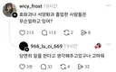 회화과나 서양화과 졸업한 사람들은 무슨일 하고있어?.thread