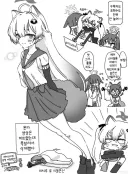 블루아카)미치루의 영상들 중 이 영상만 히트한 이유