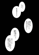 림버스/스포) 뿌이 팬아트 진짜 마음 아프네