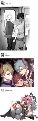 별다른 설명 없이도 이해가능한 한자