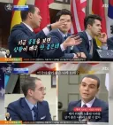 비정상회담 이집트 대표 새미 근황