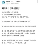아내가 성욕이 너무심해서 고민인 남편