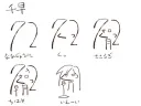 먼지(치리72)가 되어