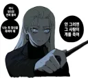 해리포터) 말포이TS 피폐파트에 나오면 급노잼인 전개