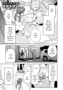아이가 생기고 ㅅㅅ리스가 된 부부.manga