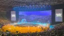 반응 엄청 좋았다는 악동뮤지션 콘서트 근황