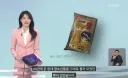 리센느빵 인기 비결