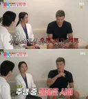 김영광 아내 김은지 불 꺼진 주유소 싸움 목격담 공개