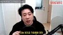 김세의, 이제 감방에서 매일 7천원 영치금으로 사용 가능