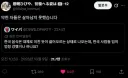 ??? : 한국음식은 펄펄 끓는데 어떻게 먹는건가요