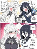 [던파]잘노는 동년배 친구들