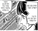 일본 양아치들 특징
