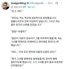 해리포터)내통자로부터 보고를 받는 볼드모트