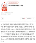 우리 여동생 진짜 개ㅐ착함