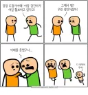 아동 강1간마가 나타났다