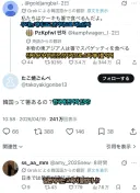 ??? : 진짜 동아시아인은 젓가락으로 스파게티를 먹어.jpg