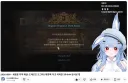 사사)왜이리 이뻐졌냐