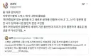 신박한 인종차별.jpg