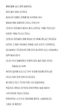 머리 숱 짱 많은 아기ㅋㅋㅋ