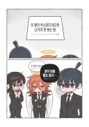 당연한 선택