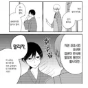 머리 자연건조하는 사람들이 봐야하는 짤
