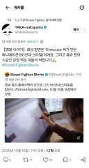 다음주개봉하는 스파 영화 마동석도 출연