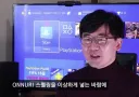 엄청 유명한 음모론 하나