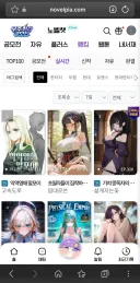 악역영애 말포이 근황