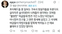 순수 혈통을 지키고 머글을 증오하는 살라자르 슬리데린 특