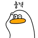 지금 새벽 아니잖아..