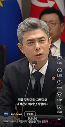 국방부장관 주적이라고 하는거 시대착오적