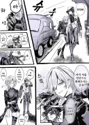 스타레일) 최근 이 커플이 좋더라