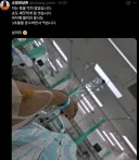 소방관 삼촌 근황