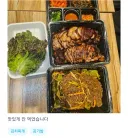 요즘 김치찌개 푸짐하게 나오네