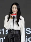 신민아 오늘자 검스 사진