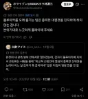 블루아카) 의외로 지금도 통하는 플레이 팁.twit