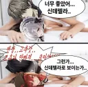 니케) 너무 좋았어..신데렐라..