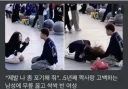 본인이 연애하고 싶다면 알면 좋은거 3개