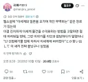 "이세계와 무역?"