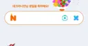 올해도 유게 베스트 치트키.